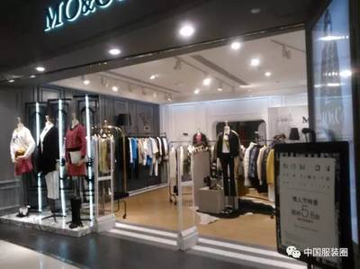 時(shí)尚動(dòng)態(tài) 男裝品牌擴(kuò)張、買手店謝幕與女性運(yùn)動(dòng)新品發(fā)布